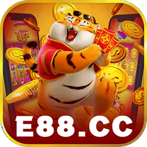 E88 Max